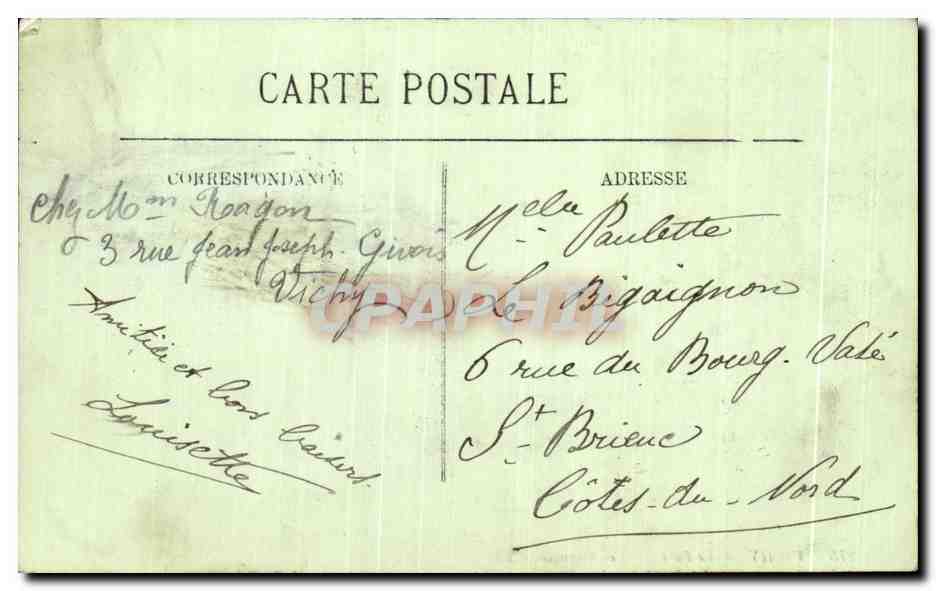 CPA Vichy Le Parc Les Cygnes — Verso