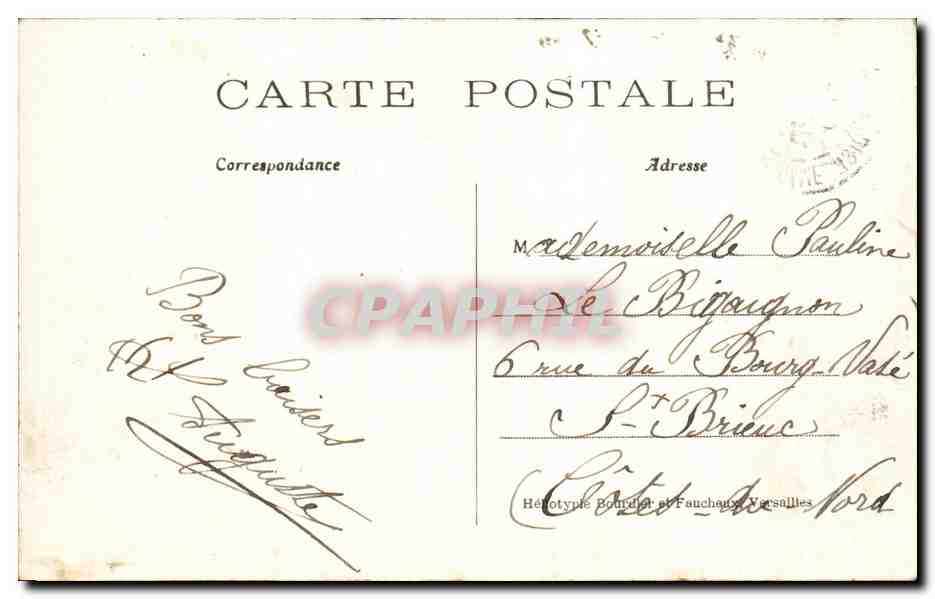 CPA Versailles Pace du Petit Trianon Pavillon de Musique — Verso