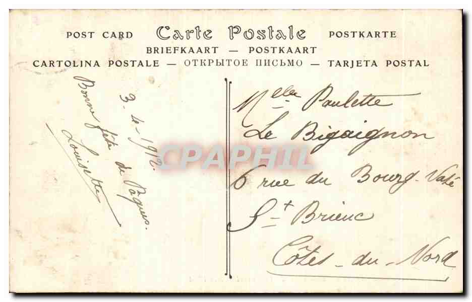 CPA Paris L Arc de Triomphe du Carrousel Lovre — Rückseite