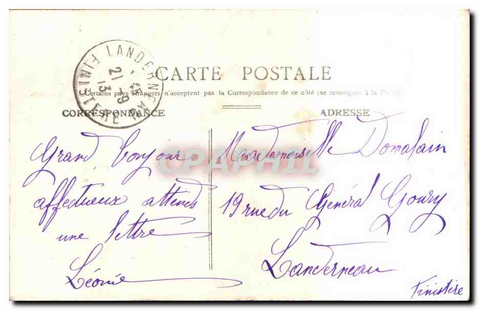 Paris - Allée aux Buttes-Chaumont — éditeur inconnu, n° 122 — Rückseite