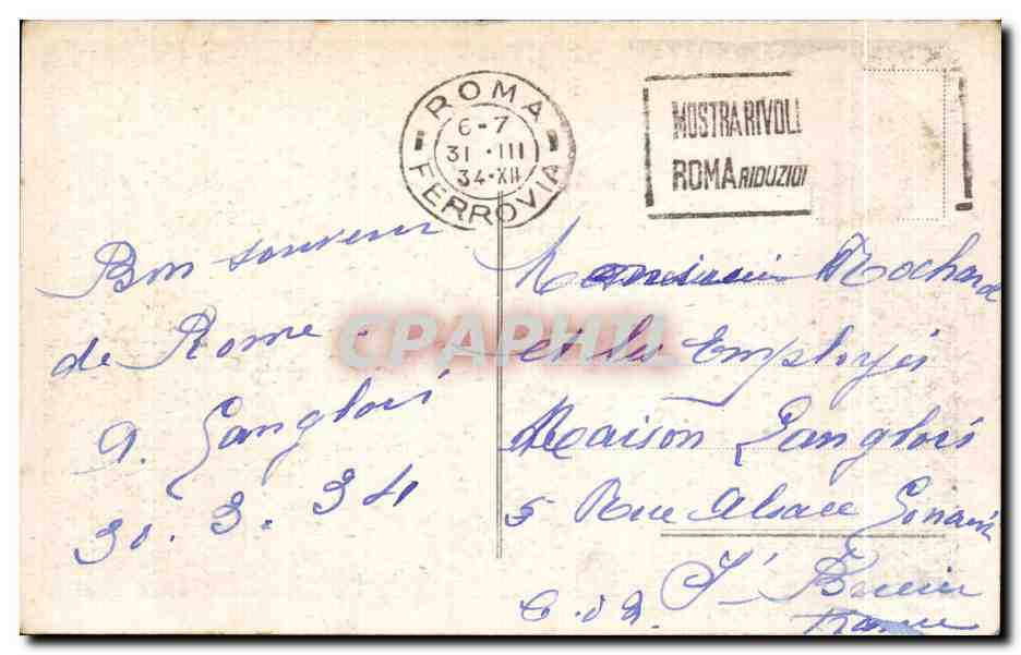 CPA Roma Castel Angel Pietro — Rückseite