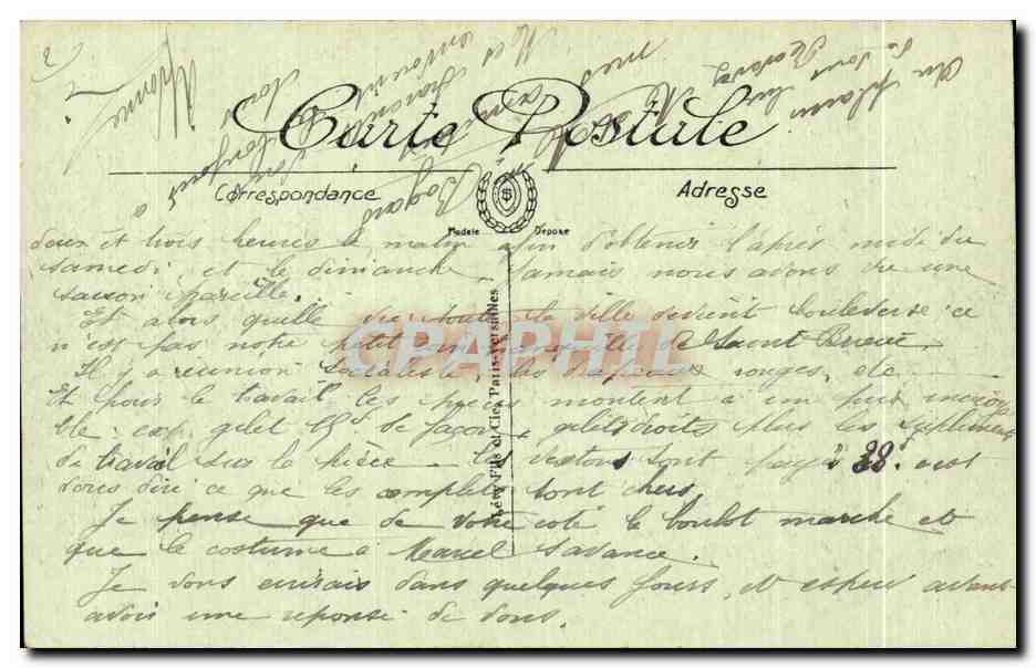CPA Le Havre L Hotel de Ville et le Jardin Public — Verso