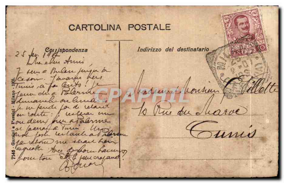 CPA Milano Castello Sforzesao Torre di Bona ed accesso alla Corte Decale — Rückseite