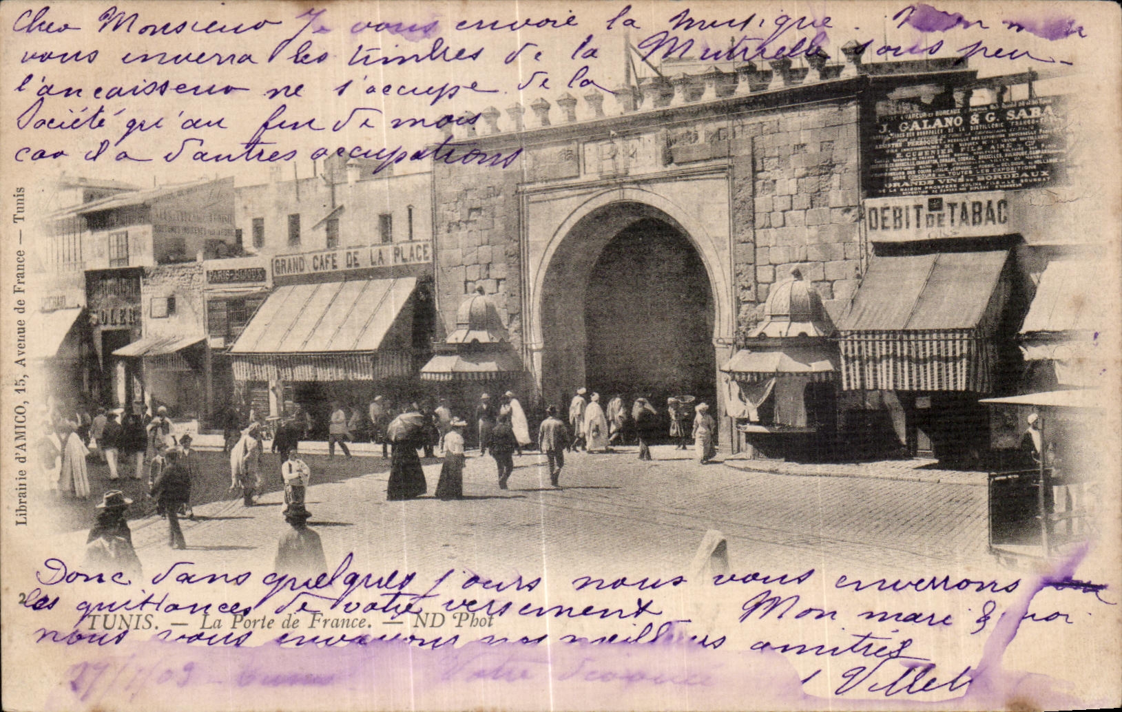 CPA Tunis La Porte de France