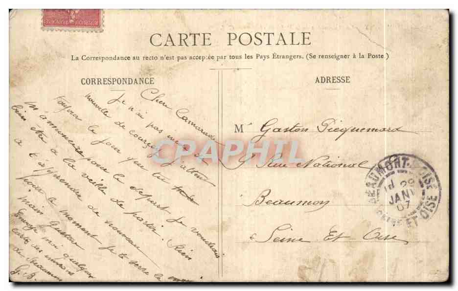CPA Champigny Le Monument de la Defense 1870 1871 — Rückseite