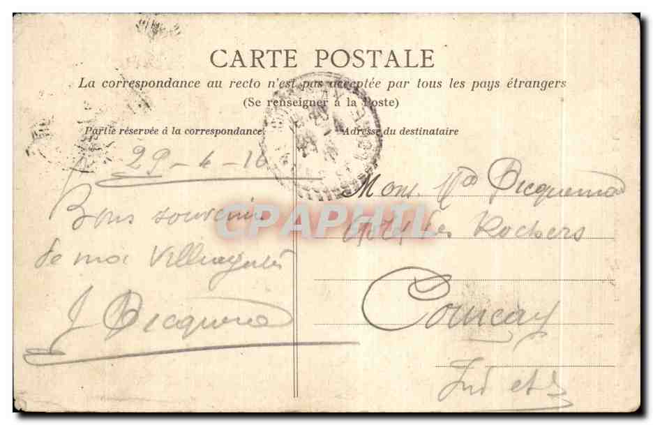 CPA St Georges Sur Loire Chateau de Serrant Cour d honneur — Rückseite
