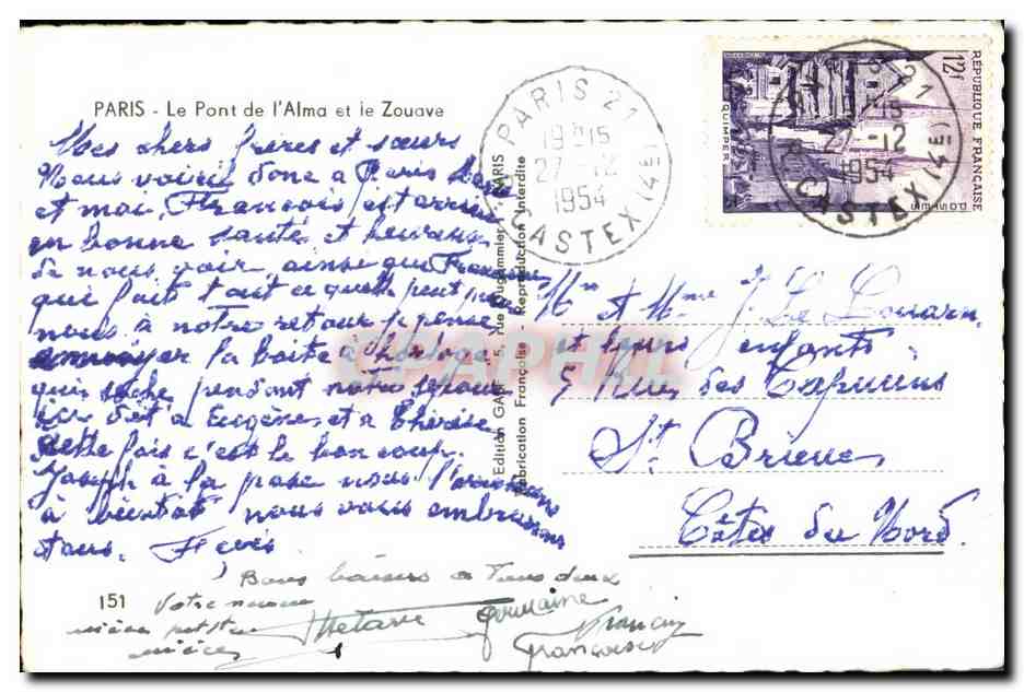 CPA Paris le l Alma et la Zourve — Rückseite