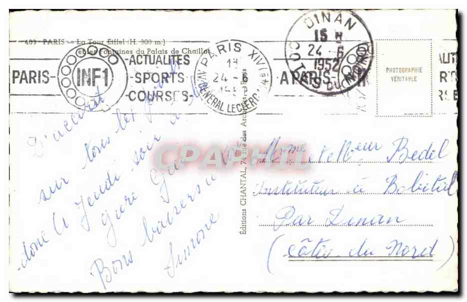 CPA Paris La Eiffel etles containes du palais de Chaillot — Rückseite