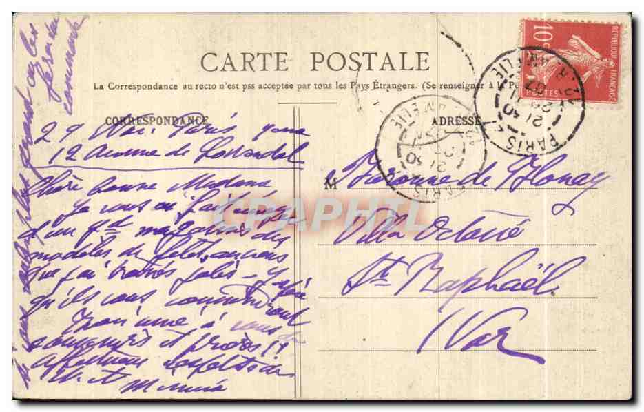 CPA Paris Eglise St Etienne du Mont La Chasse — Rückseite