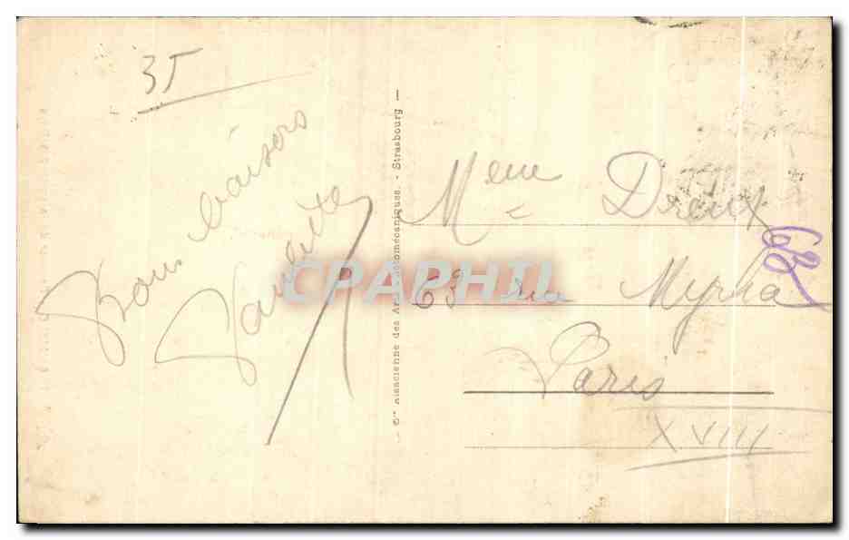 St-Malo - Escalier de la porte des Boys — éditeur anonyme, n° 77 — Verso