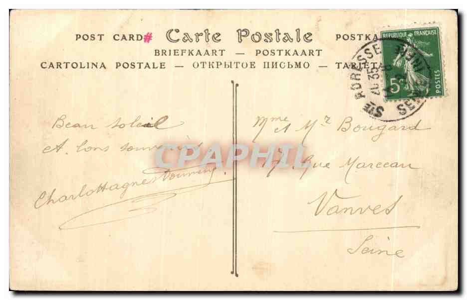 CPA Le Havre La Jetee Nord par gros temps — Verso
