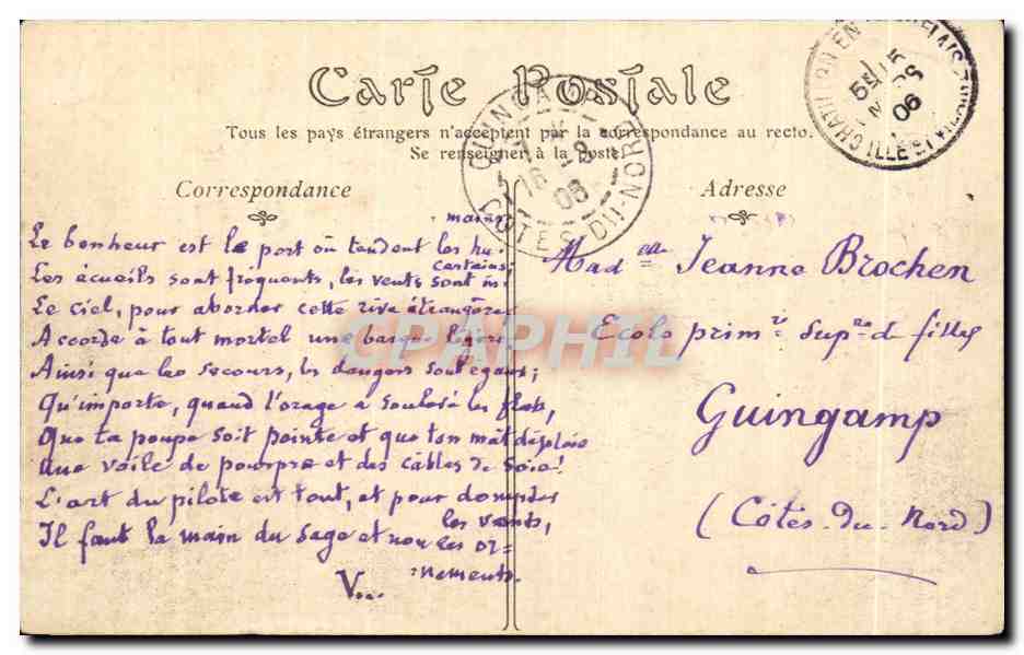 CPA Le Havre La Jetee un Jour de tempere — Verso