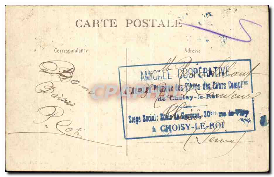 CPA Le Havre Effet de Vague per grosse Mer — Rückseite