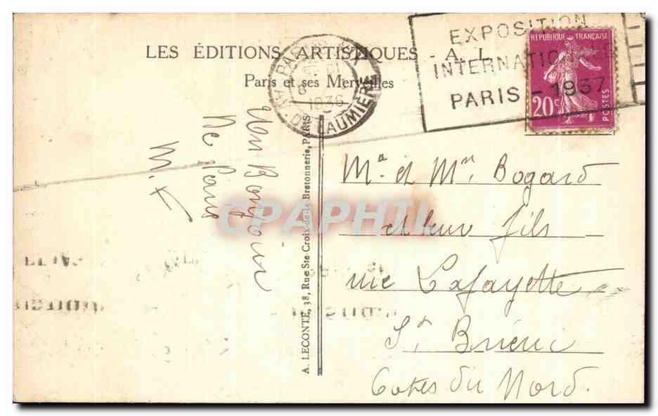 CPA Paris Parc des Buttes Chaumont La lac Buttes Chaumont Parc the Lake — Verso