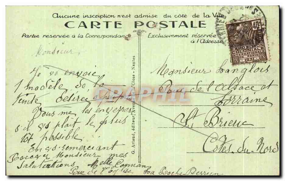 CPA Monte Carlo La Plage monaco — Rückseite