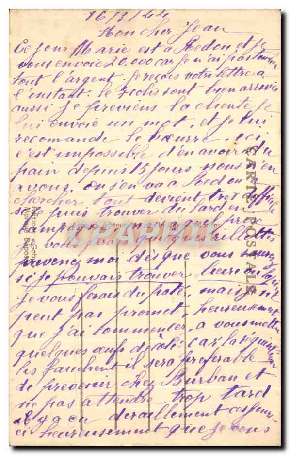 CPA Rochefort en Terre La Vallee de Gueuzon — Rückseite