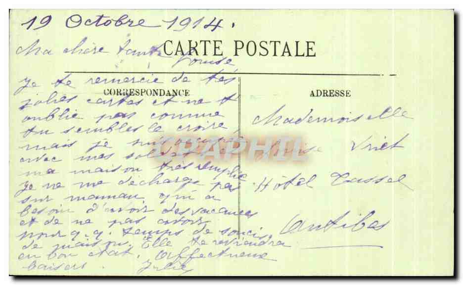 CPA Vannes La Porte Saint Vincent — Rückseite