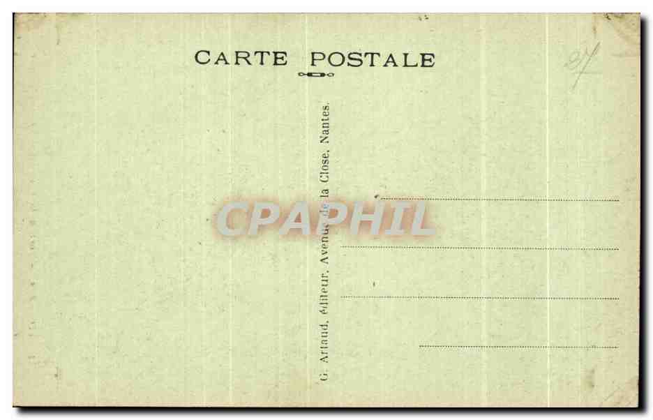 Ploërmel — Porte de la Maison des Ducs de Mercœur — Rückseite