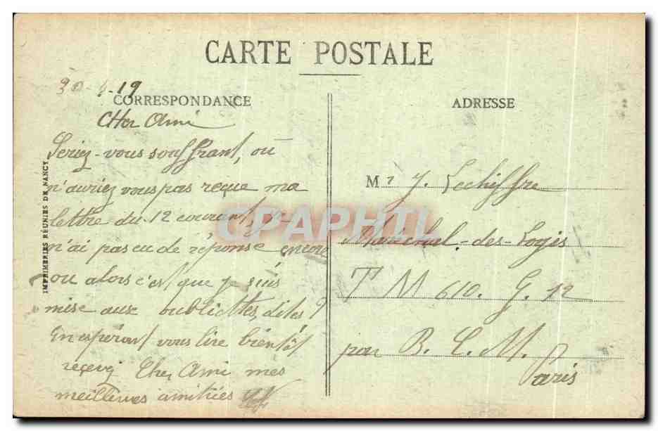 CPA Auray Porche de l Eglise St Gidas — Rückseite