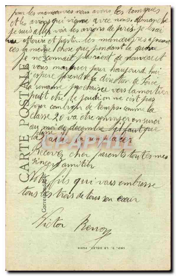 Camp de Coëtquidan — Château du Bois-du-Loup — CPHAPHIL 344 — Rückseite