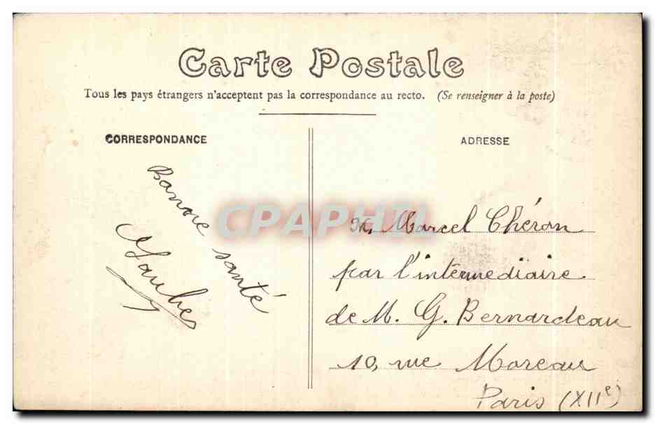 Joscelin — Salon du Château — Ch. Bailly, phot. — V°e Chamarre, édit., Ploërmel (Morbihan) — Rückseite