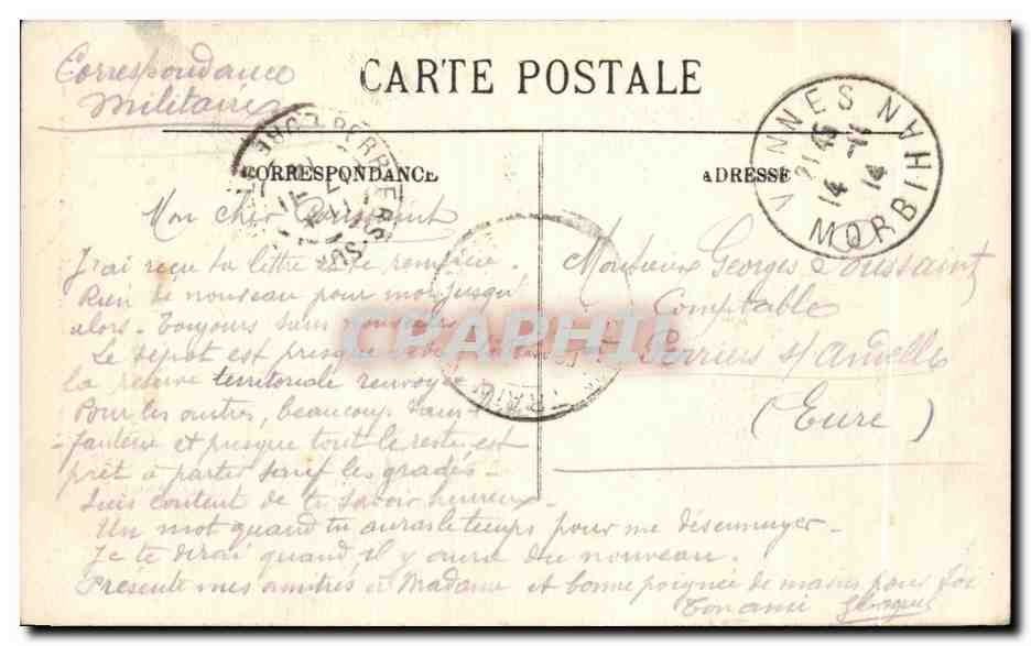 VANNES — Tour Renaissance et Cloître de la Cathédrale — LL. — Verso
