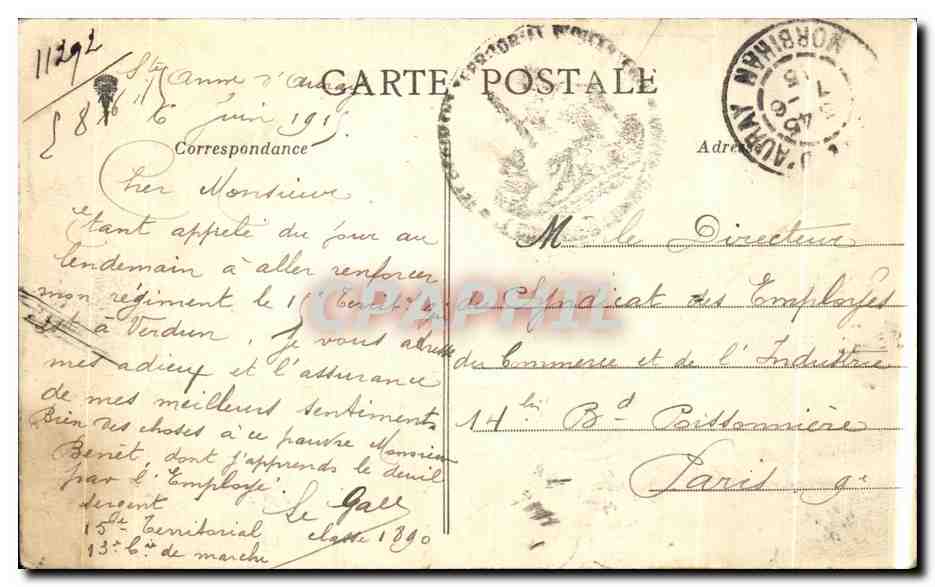 CPA Ste Anne Le Champ d epines et la Basilique Enfants  — Verso