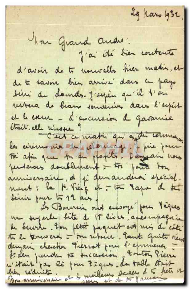 CPA Sainte Anne D Auray Monument a la gloire des Bretons morts a la Guerre Carte vendue au profit du Monument — Verso