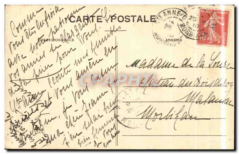 CPA Ste Anne d Auray La Basilique Costume Folklore — Verso