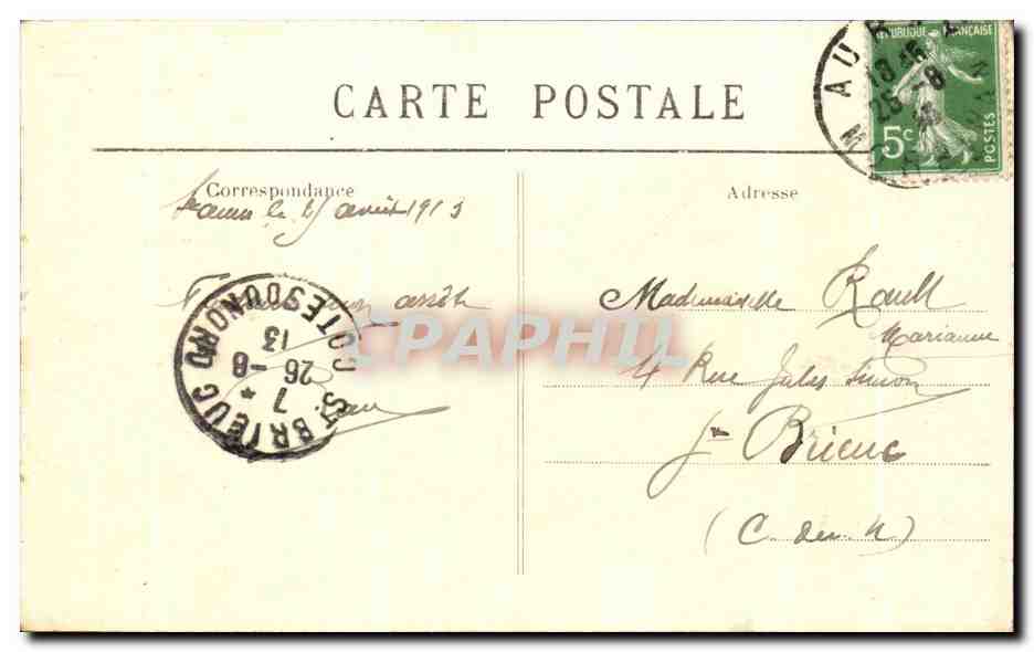 CPA Ste Anne d Auray Interieur de la Basilique Le Choeur et les Autel Orgue  — Verso