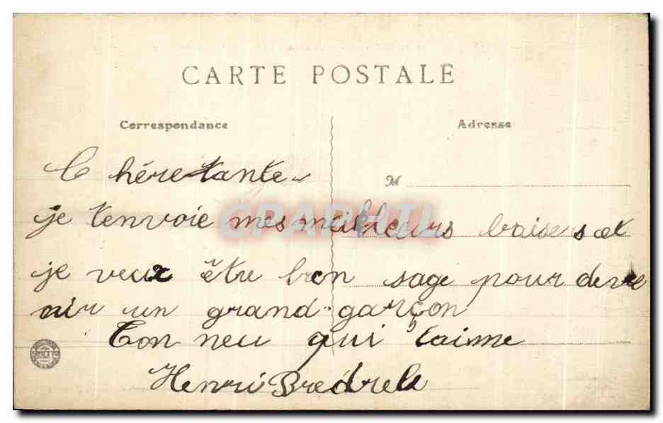 Lannion (C.-du-N.) - L'Église Saint-Jean-du-Baly — J. Sorel, éditeur à Rennes — Rückseite