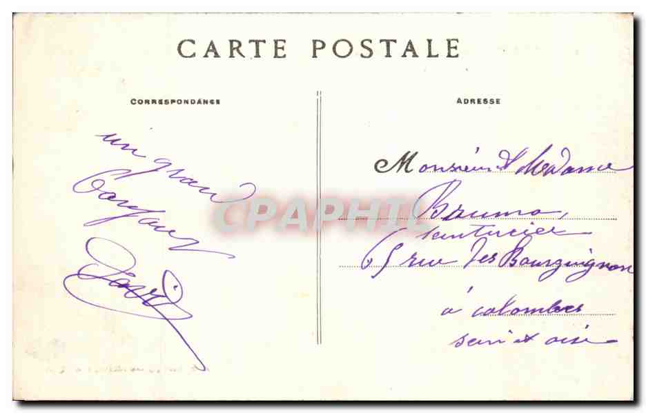 Saint-Quay (C.-d.-N.) — Lac de La Hergue — J.-H. Bastin, photographe, Saint-Quay — Rückseite