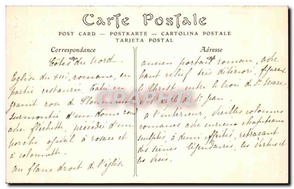 Perros-Guirec (Côtes-du-Nord) — L'Église (XIIe siècle) et le Calvaire — JUBILET & POOT — Rückseite