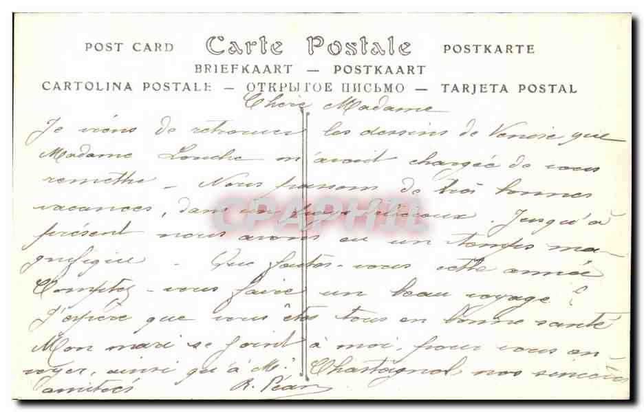 CPA Saint Cast La Plage a maree haute — Rückseite