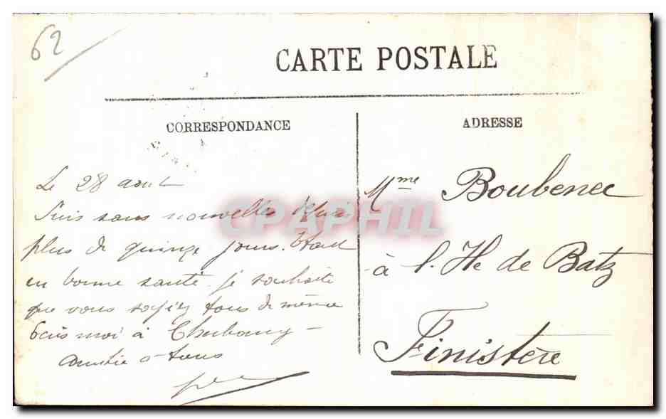 CPA Calais Le Casino et la Plage — Rückseite