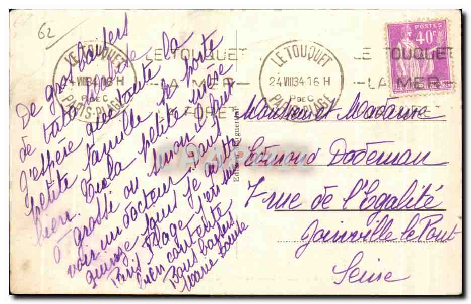 Le Touquet-Paris-Plage - La Digue et les Pelouses — éditeur A.P.C. n°124 — Rückseite
