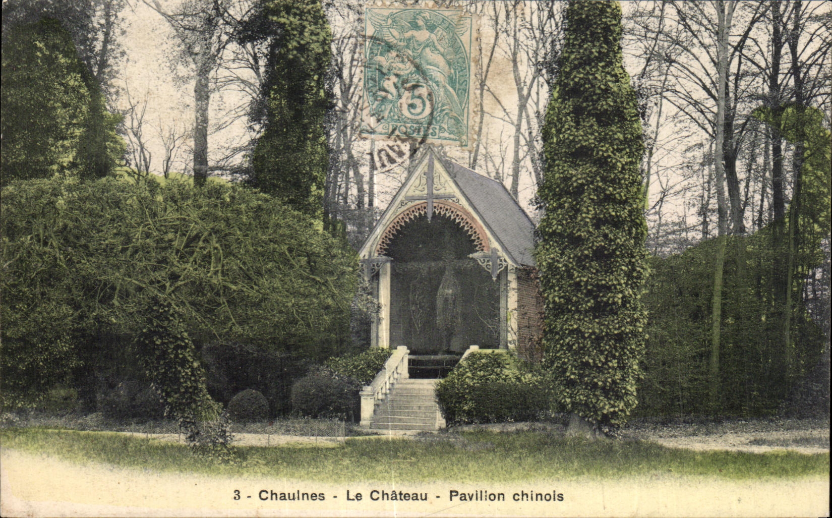 Chaulnes - The Castle - Chinese Pavilion — publisher Simi-Aquarelle, no. 3