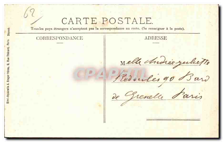 Chaulnes - The Castle - Chinese Pavilion — publisher Simi-Aquarelle, no. 3 — Back