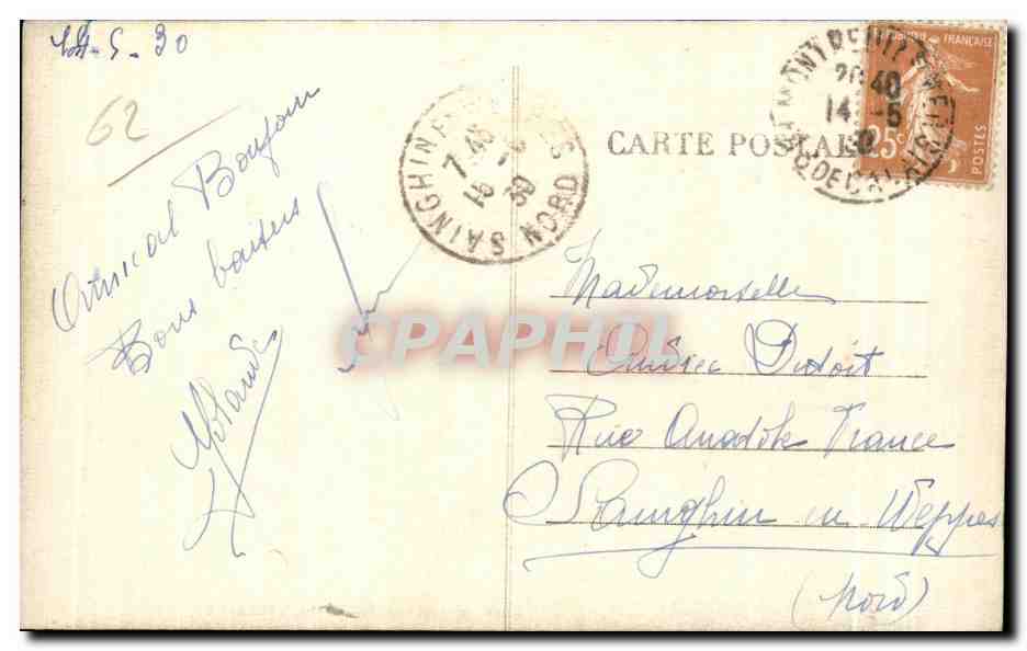 Montreuil-sur-Mer — Ville Basse — Vue prise des bords de la Conche — Verso