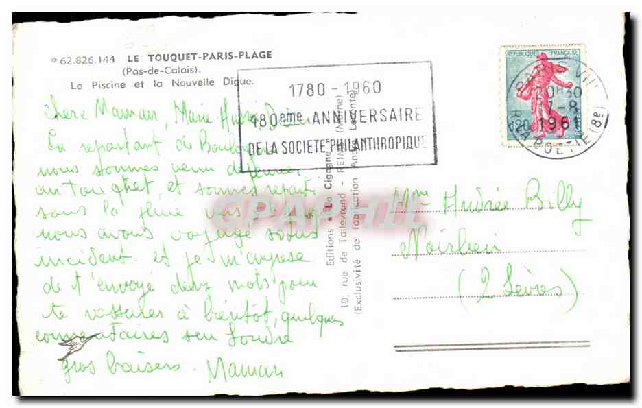 The Swimming Pool and the New Dyke — Le Touquet-Paris-Plage — Editions 'La Cigogne' — Back