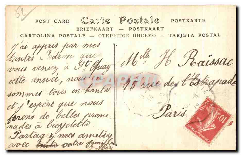 CPA Boulogne sur Mer Joyeur Ebats des Parisiens — Verso