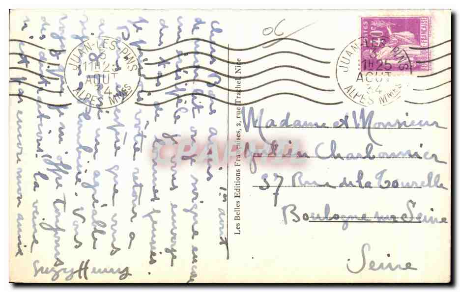 CPA Antibes Eden Roc La piscine  — Rückseite