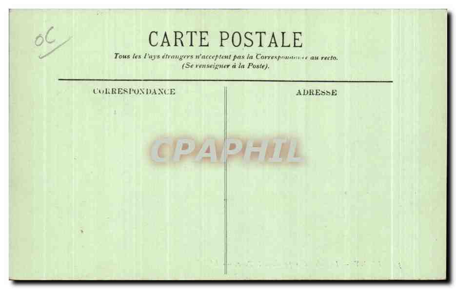 CPA Vichy Le Salon de repos dans le Parc — Rückseite