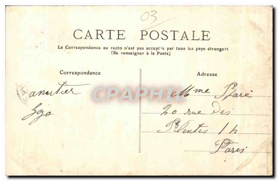Vichy, le Gargarisme — Allier 206 — éditeur M.T. I.L. — Reverso