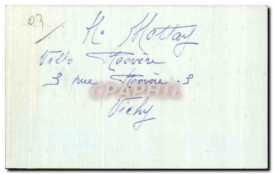Carte de visite Vichy Villa Roovere Janiaud  — Verso