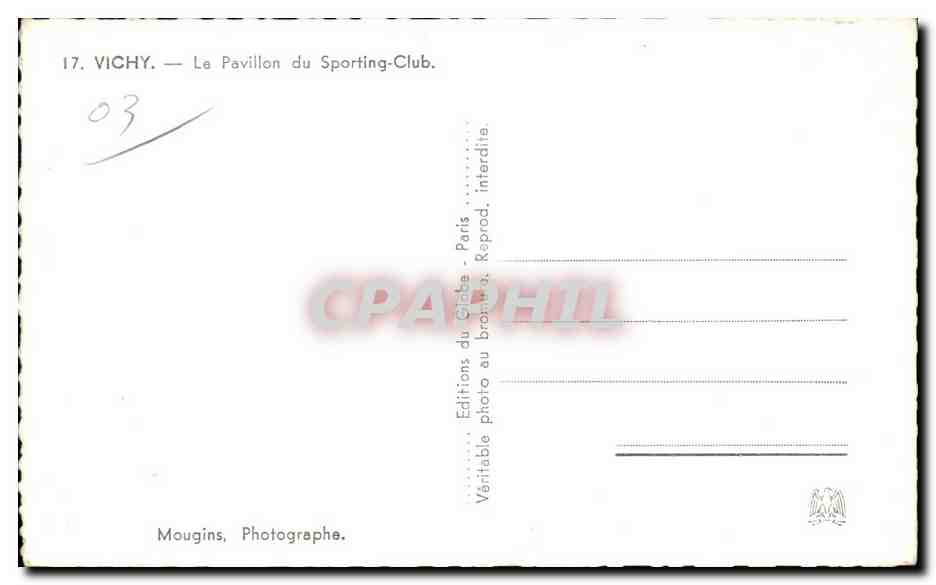 CPA Vichy Le Pavillon du Sporting Club — Verso