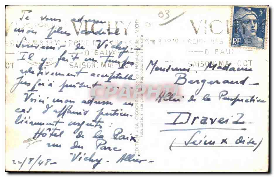 CPA Vichy Esplanade de l Hotel de Ville — Verso