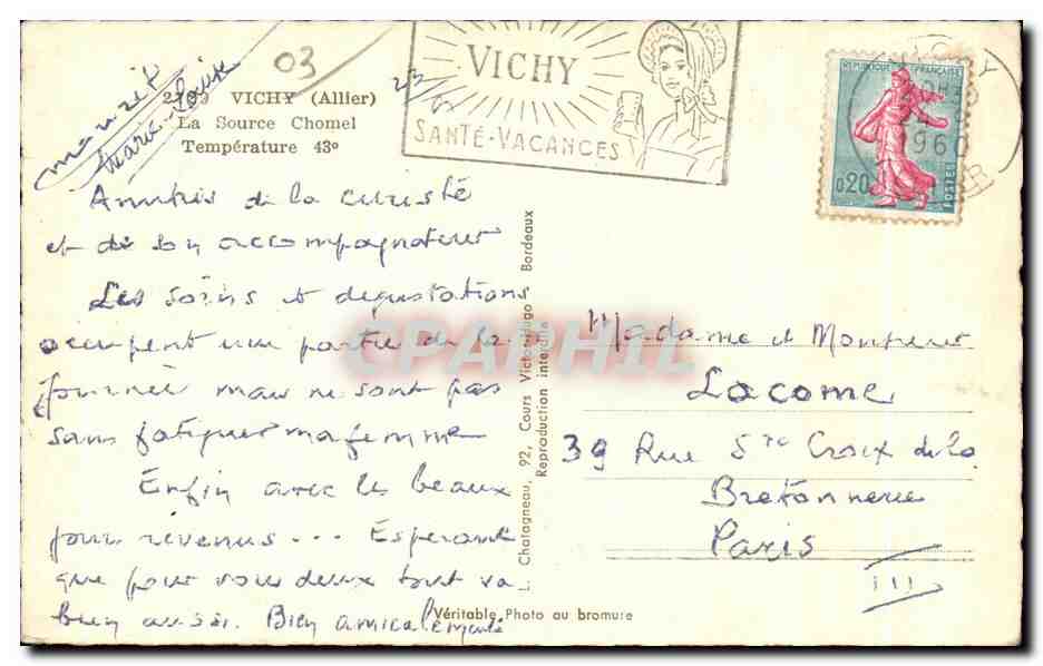CPA Vichy Allier la Source Chomel  — Verso