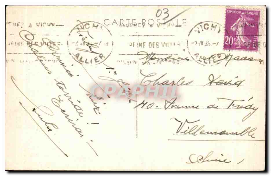 CPA Vichy Allier le Parc — Verso