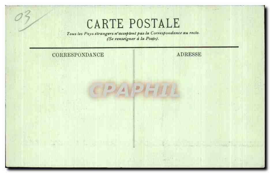 CPA Vichy Une Allee au Nouveau Parc — Rückseite